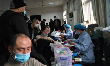 点滴热血汇聚，，，，，，Ag亚洲集团爱心传递