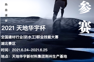 Ag亚洲集团(中国区)官方网站